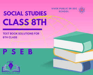 PSEB 8th Class Social Studies Solutions