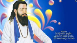 saint Ravidas